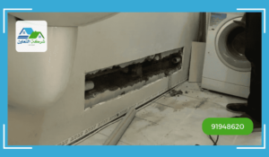 تسرب مياه الجدران ولاية المزيونة
