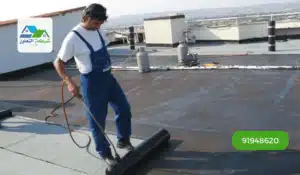 عزل الأسطح بالقار