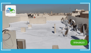شركة عزل الأسطح بصحار