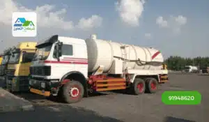 أنواع المركبات المستخدمة: سيارة شفط مجاري ووايت شفط مجاري